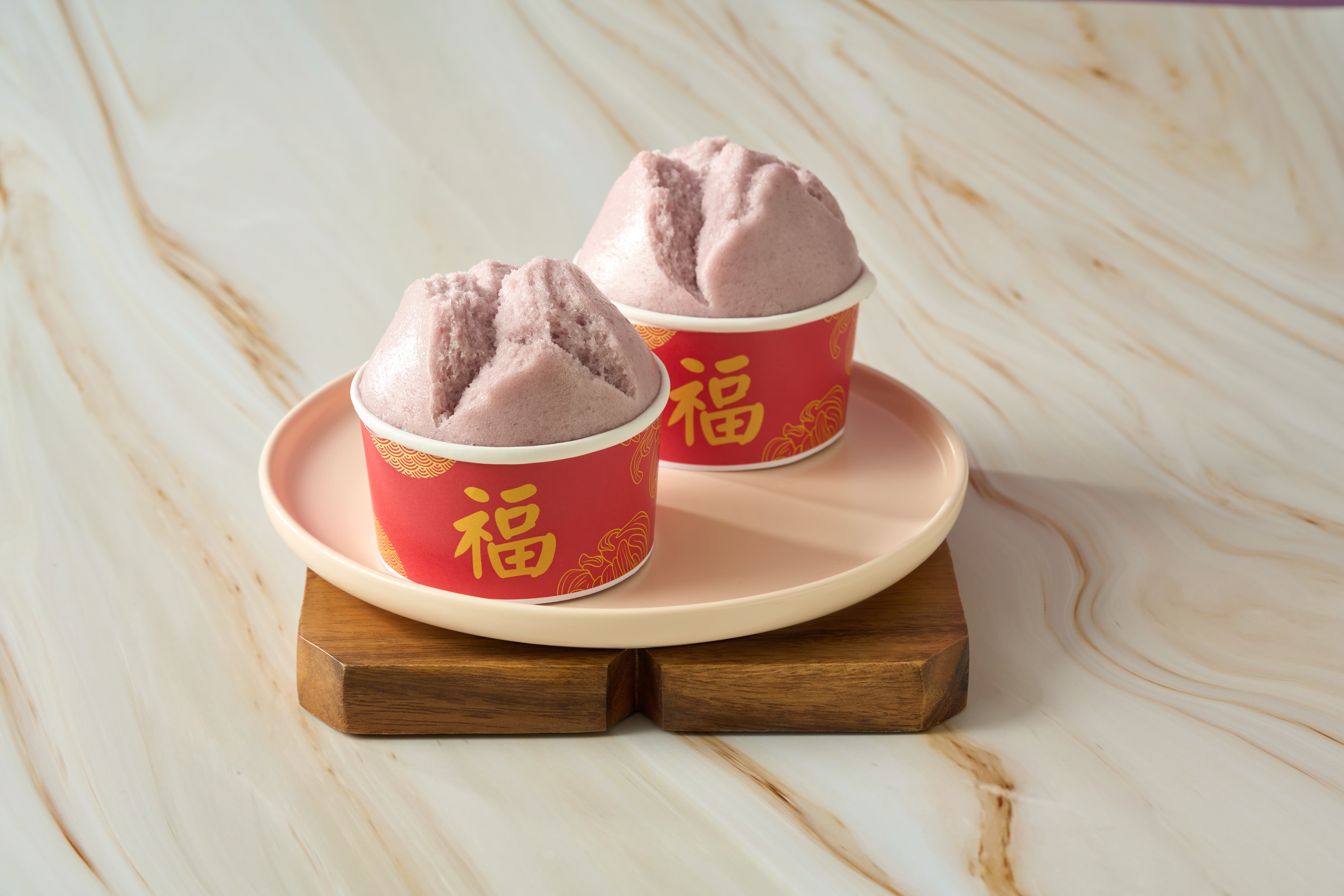 紫薯發糕